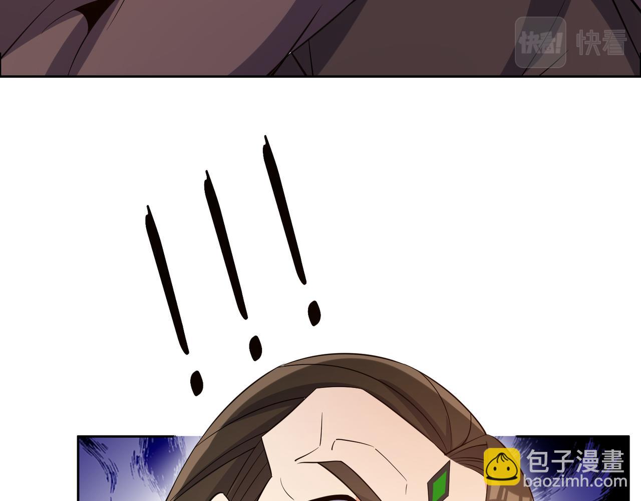 第125话 邪恶祭坛27
