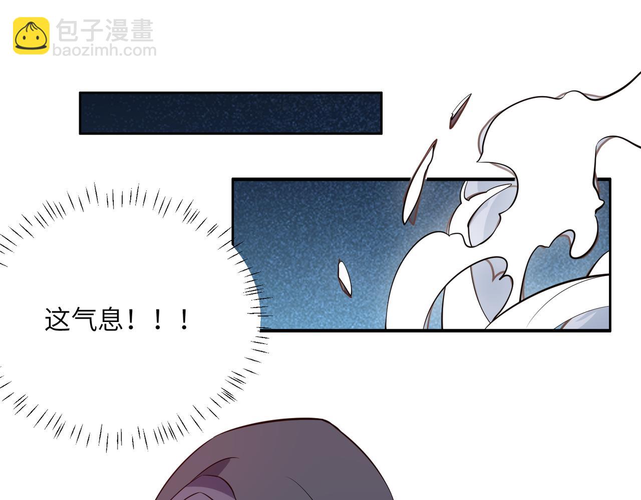 第125话 邪恶祭坛46