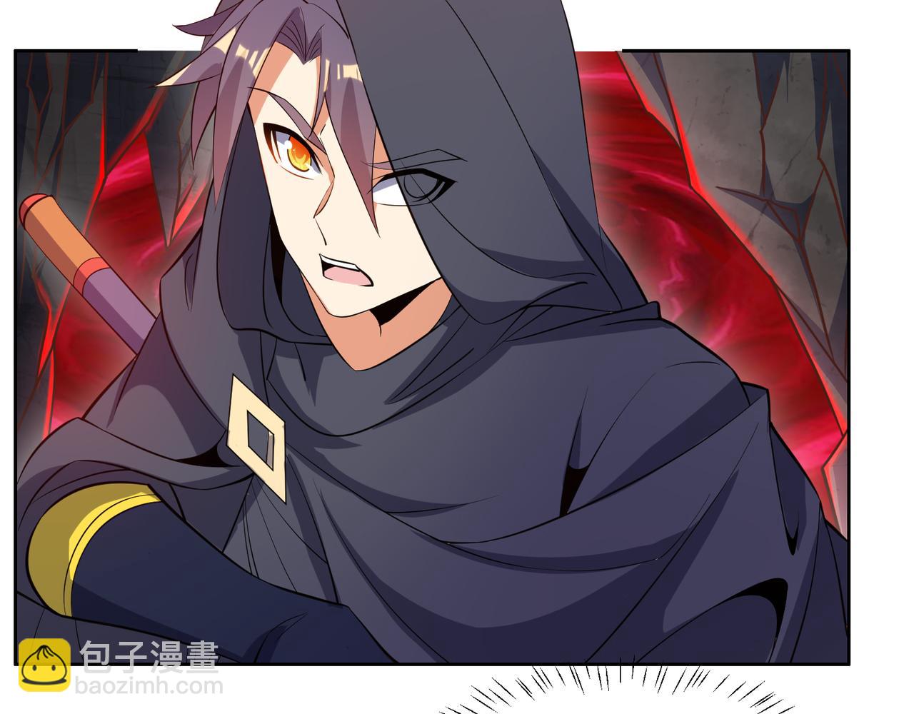 第125话 邪恶祭坛47