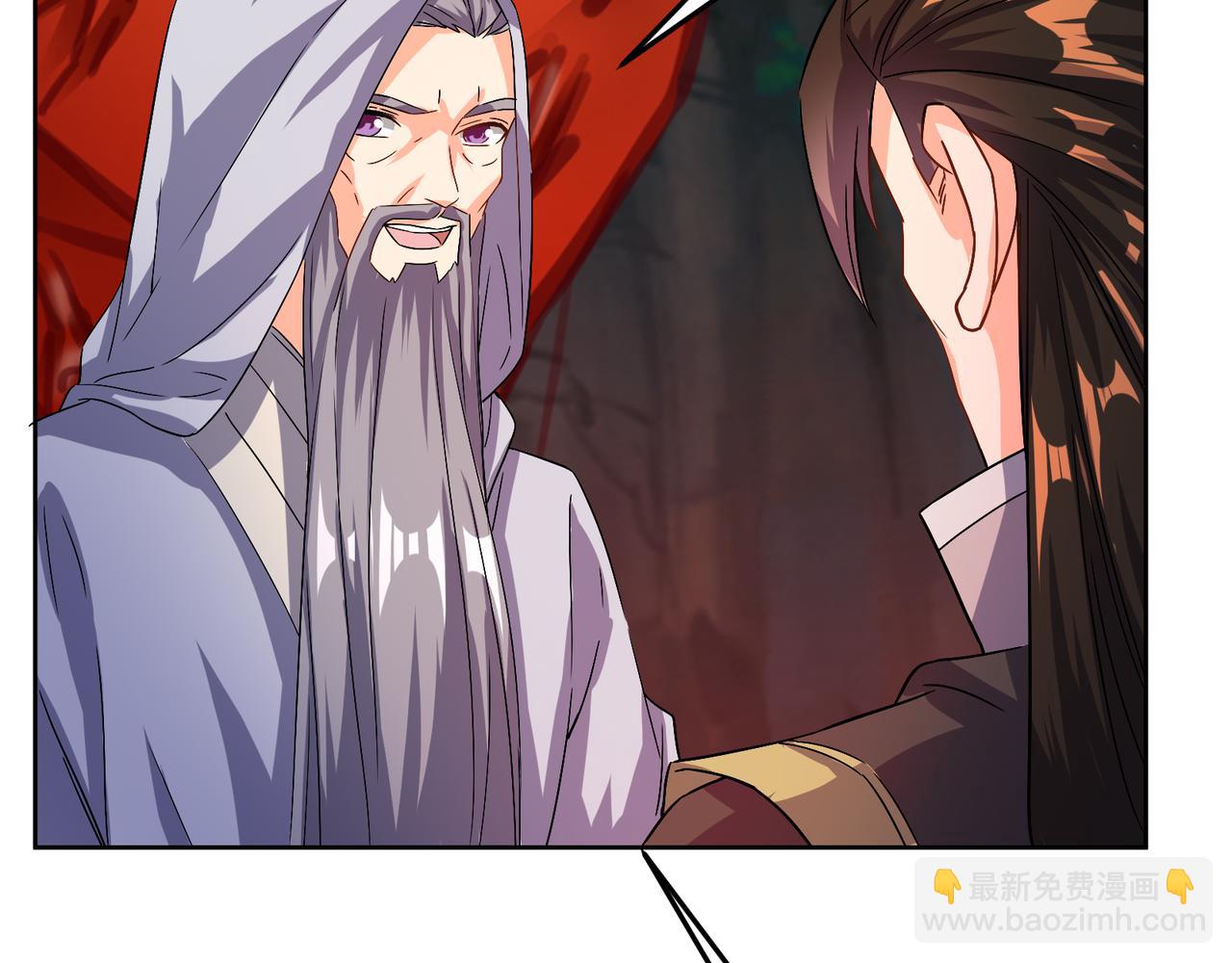 第125话 邪恶祭坛64