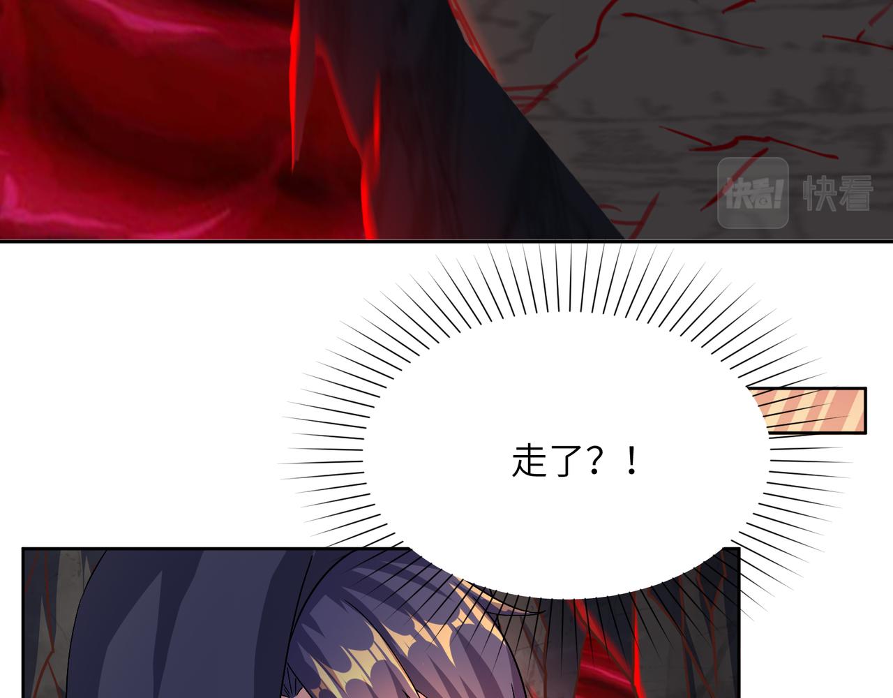 第125话 邪恶祭坛67