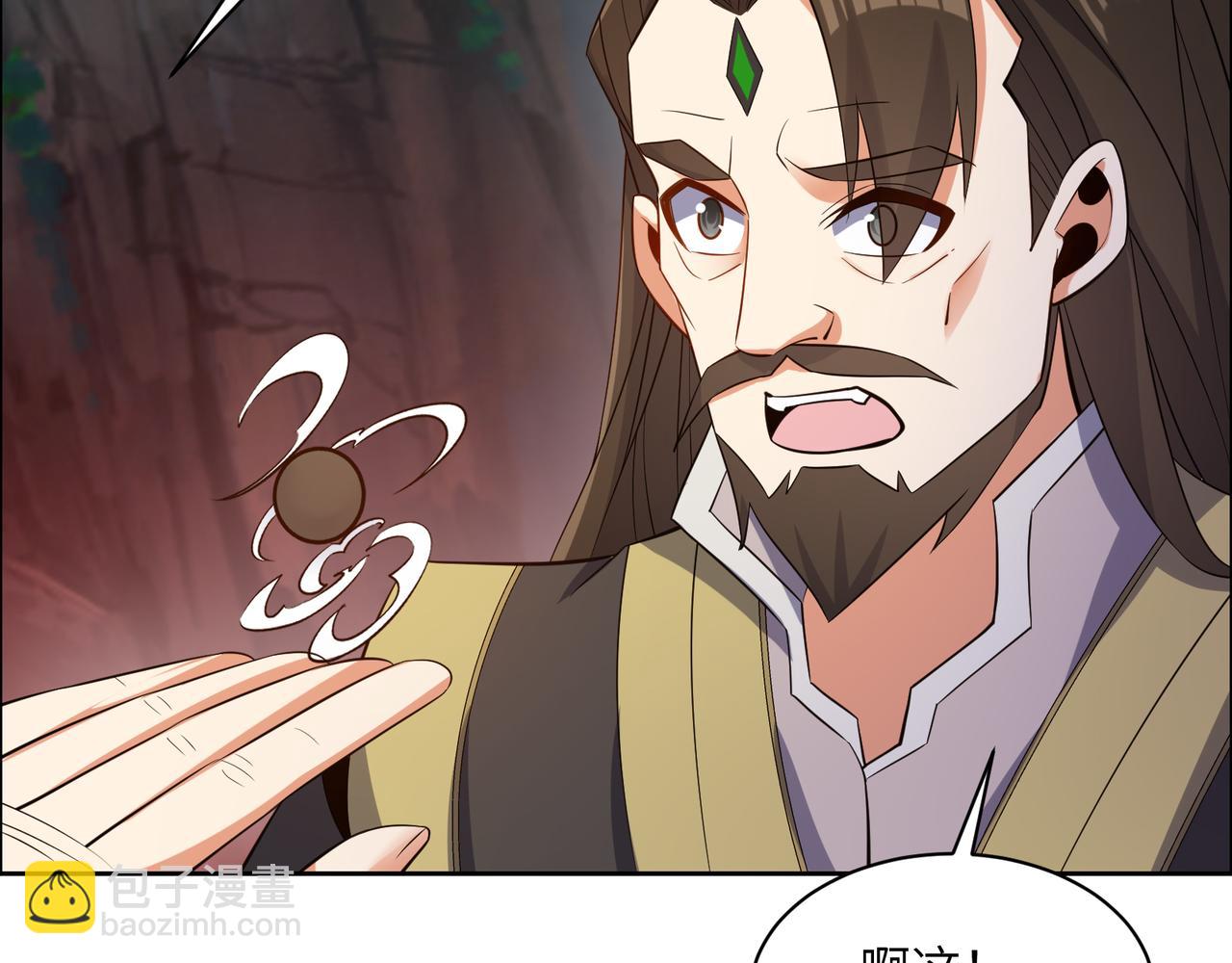 第125话 邪恶祭坛8