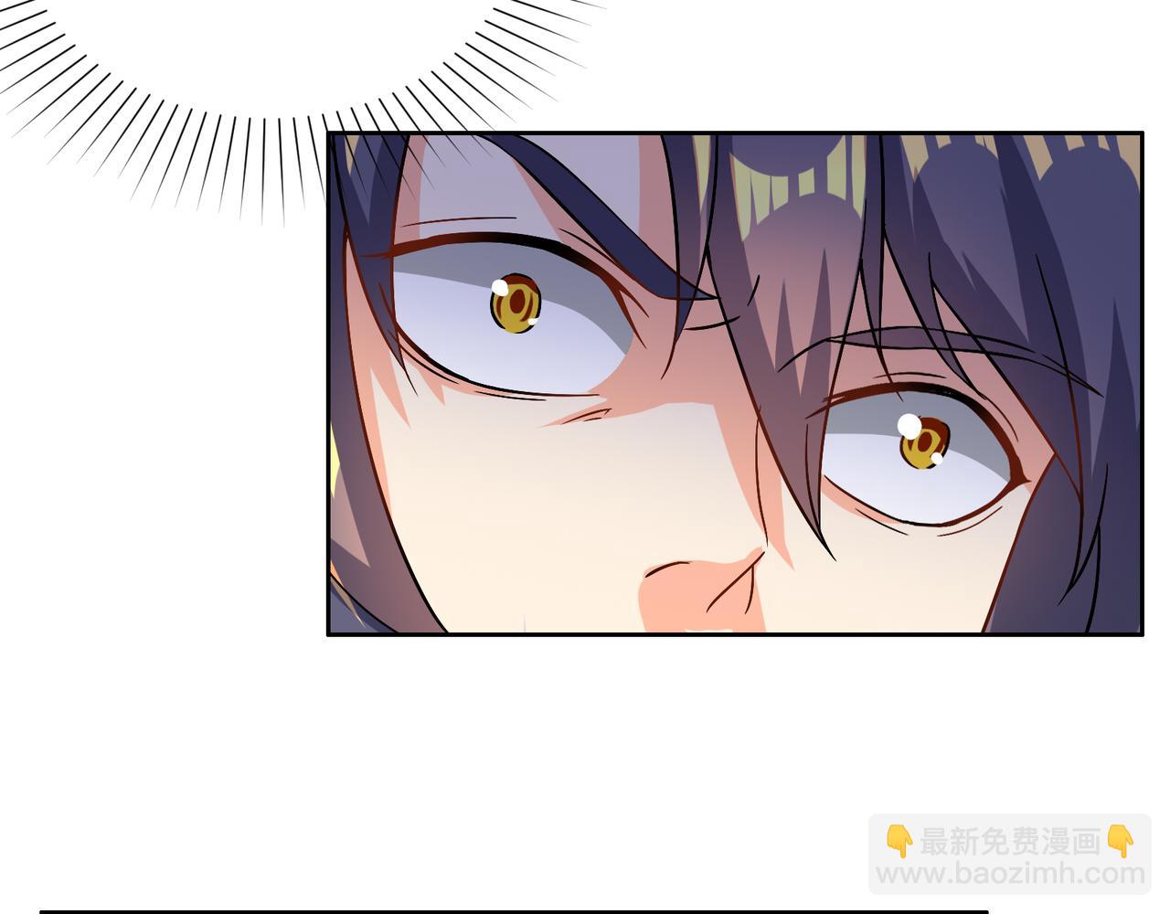 第125话 邪恶祭坛88