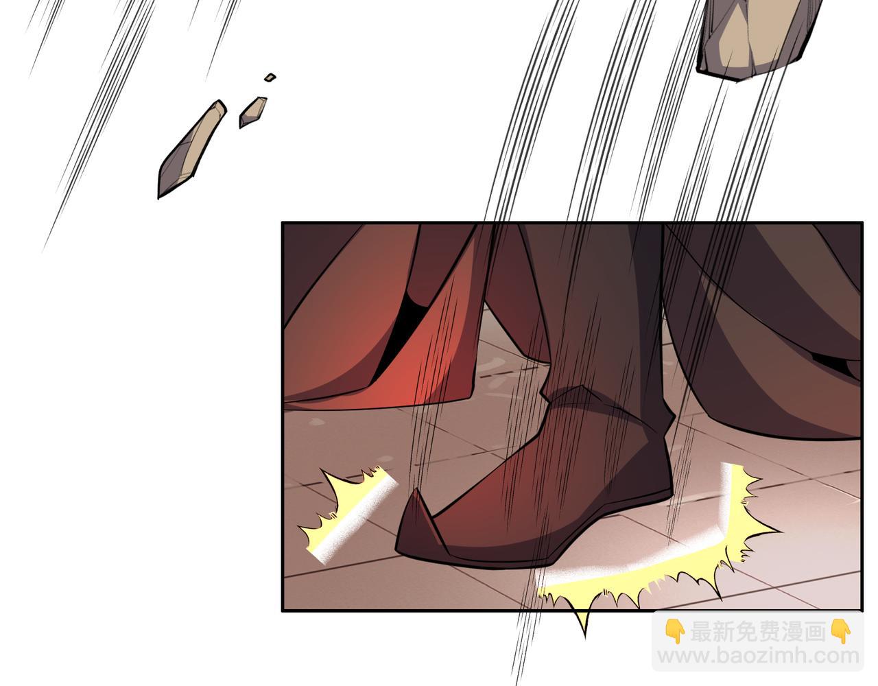 第143话 墨云峰陨落27