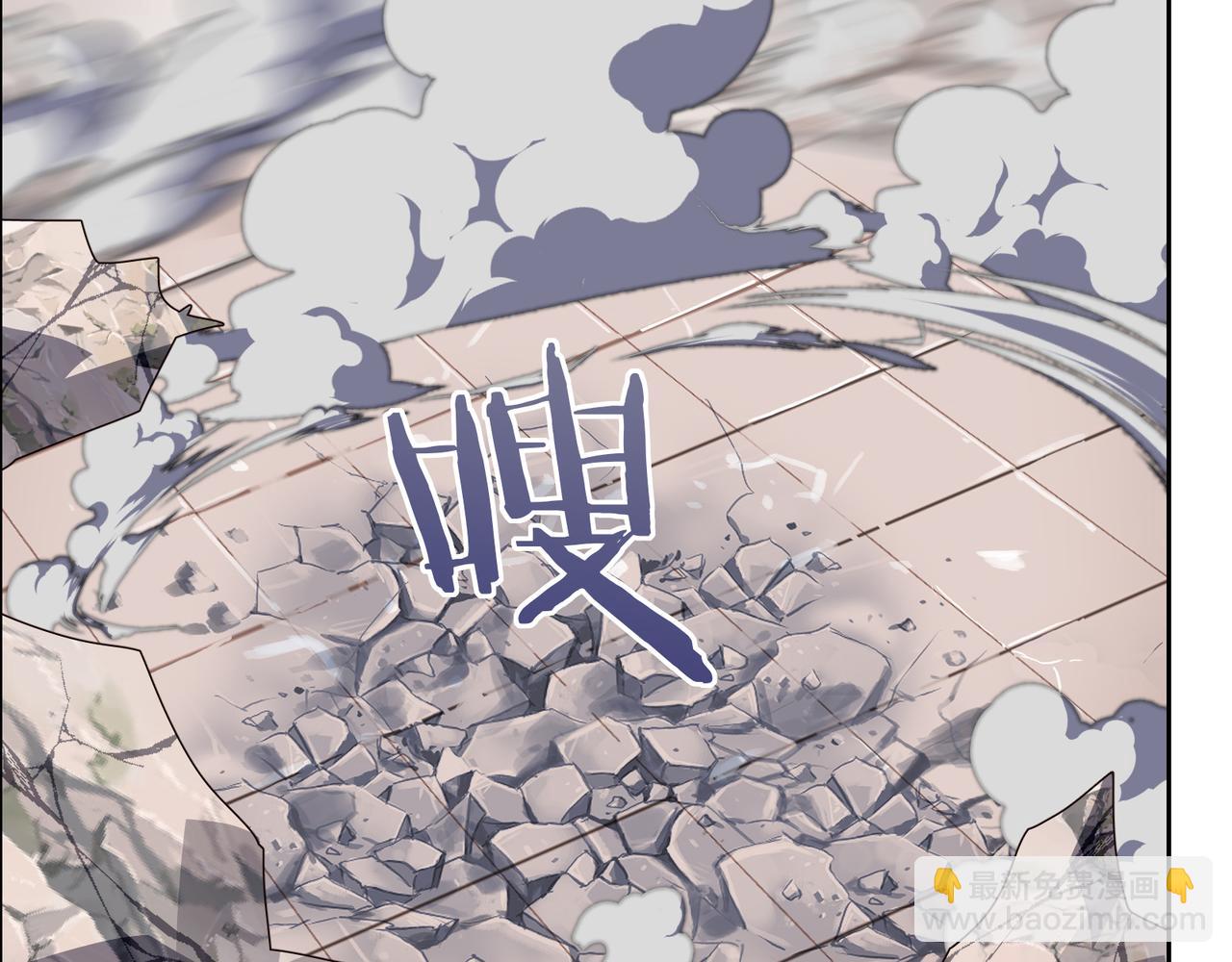 第143话 墨云峰陨落73