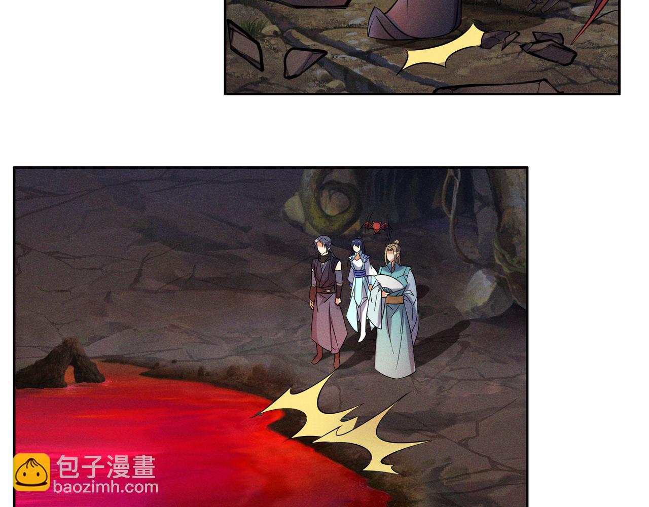 第151话 识破奸计12