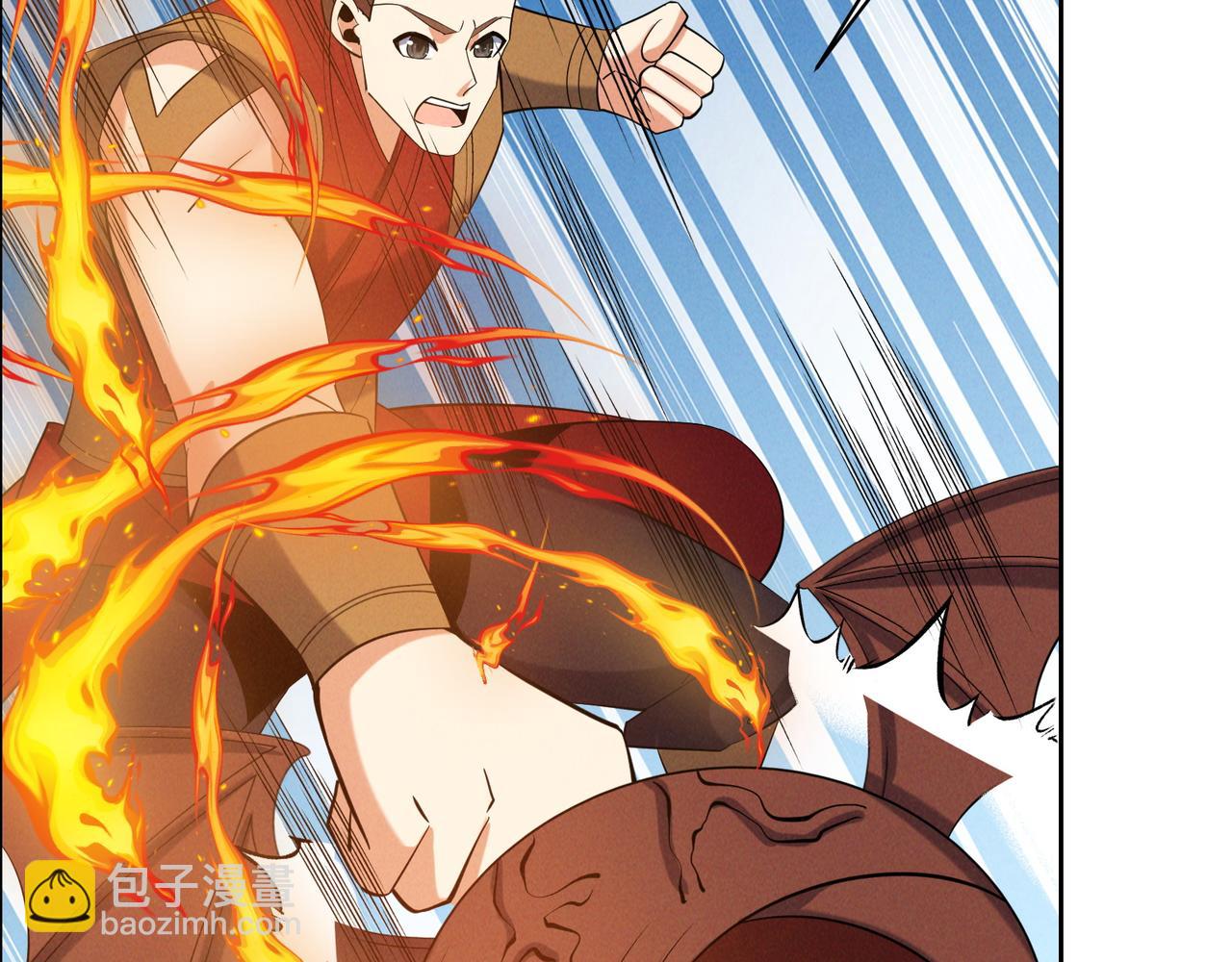 第165话 南宫雪的选择？28