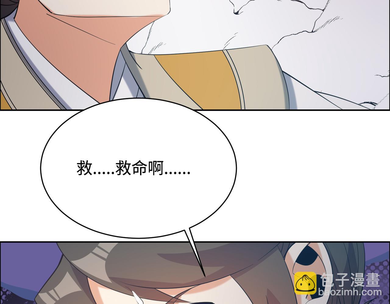 第169话 最终一战114
