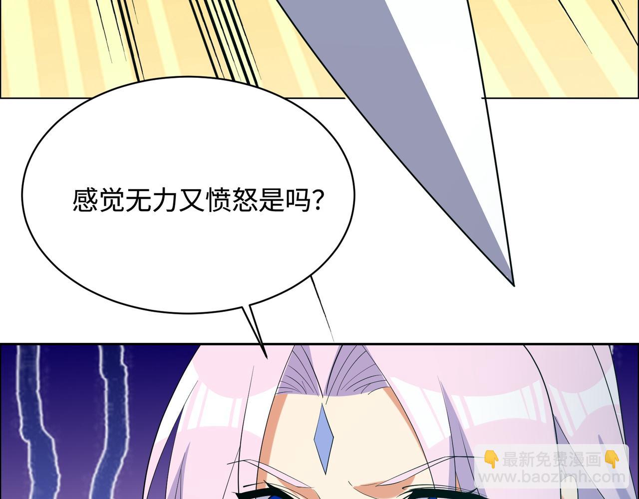 第169话 最终一战179