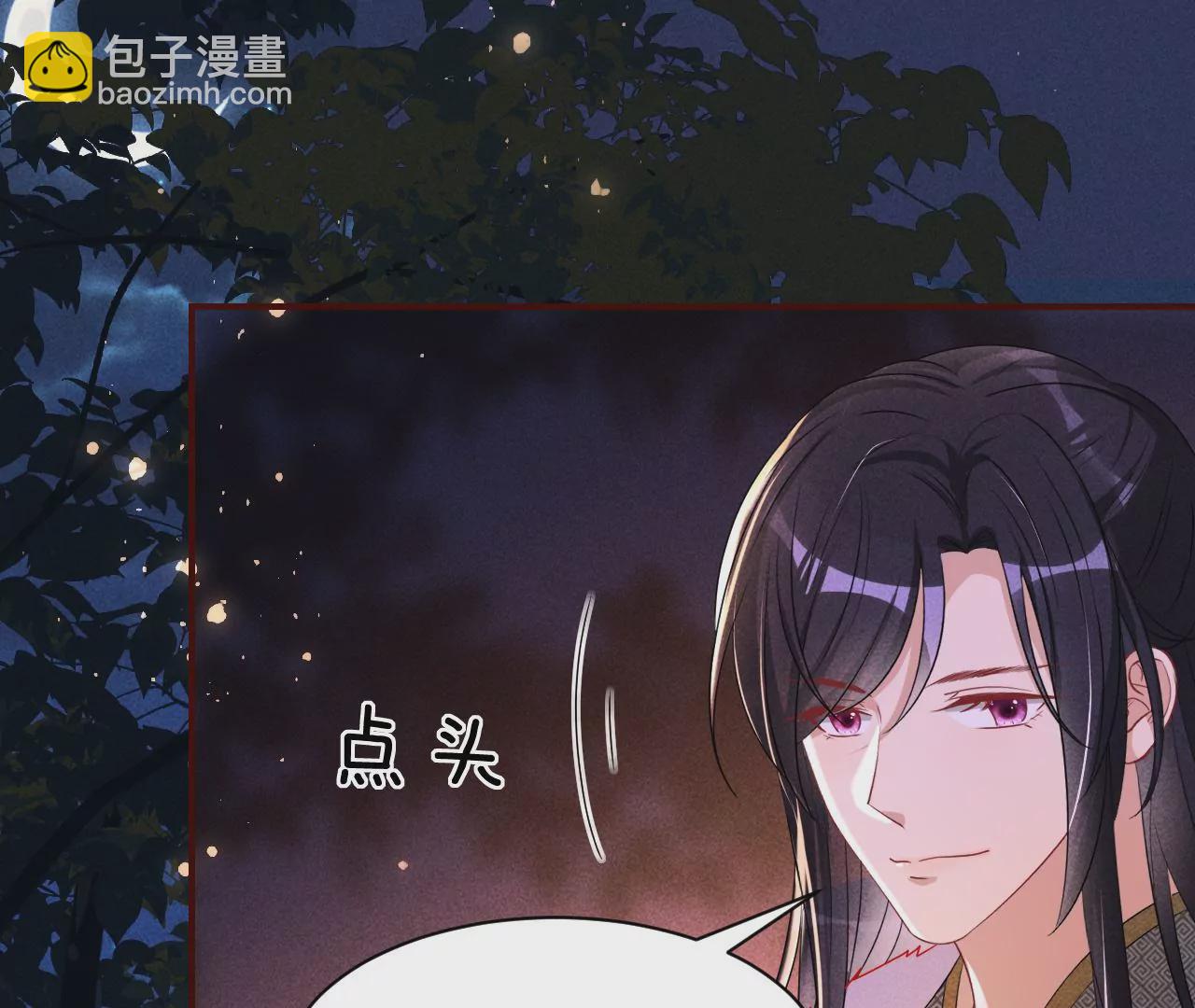 誓约15