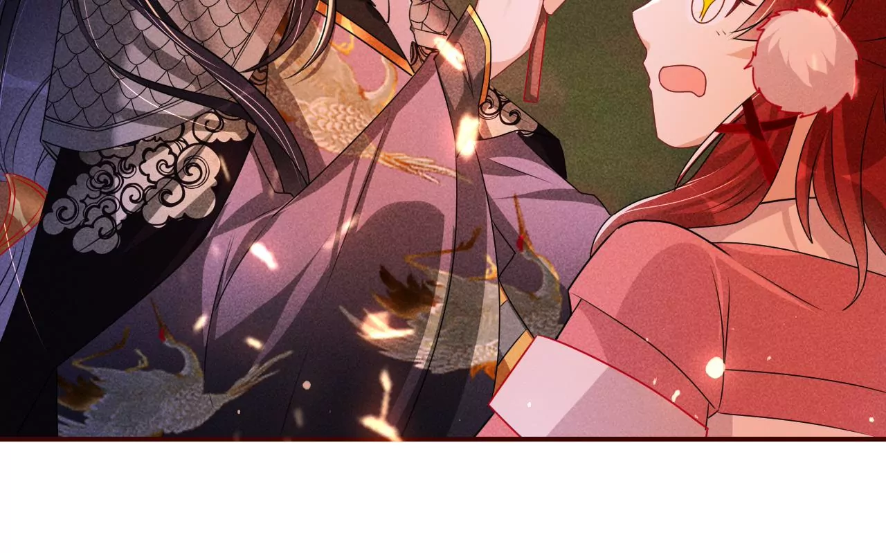 誓约26