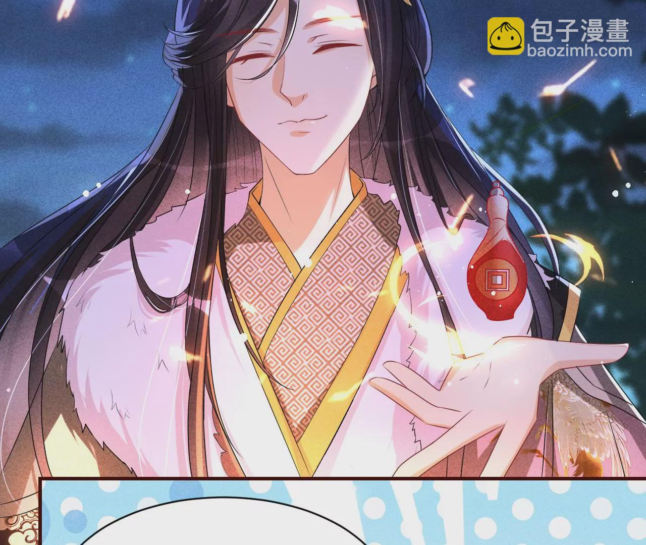 誓约40