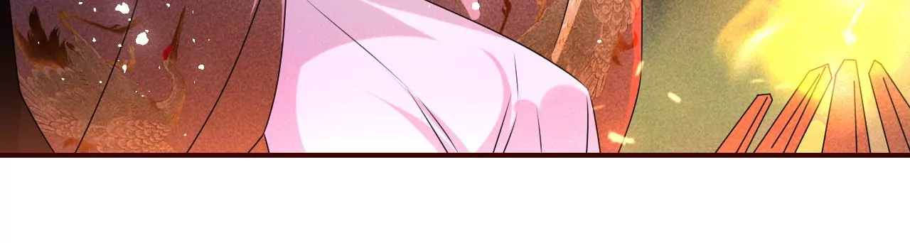 誓约43