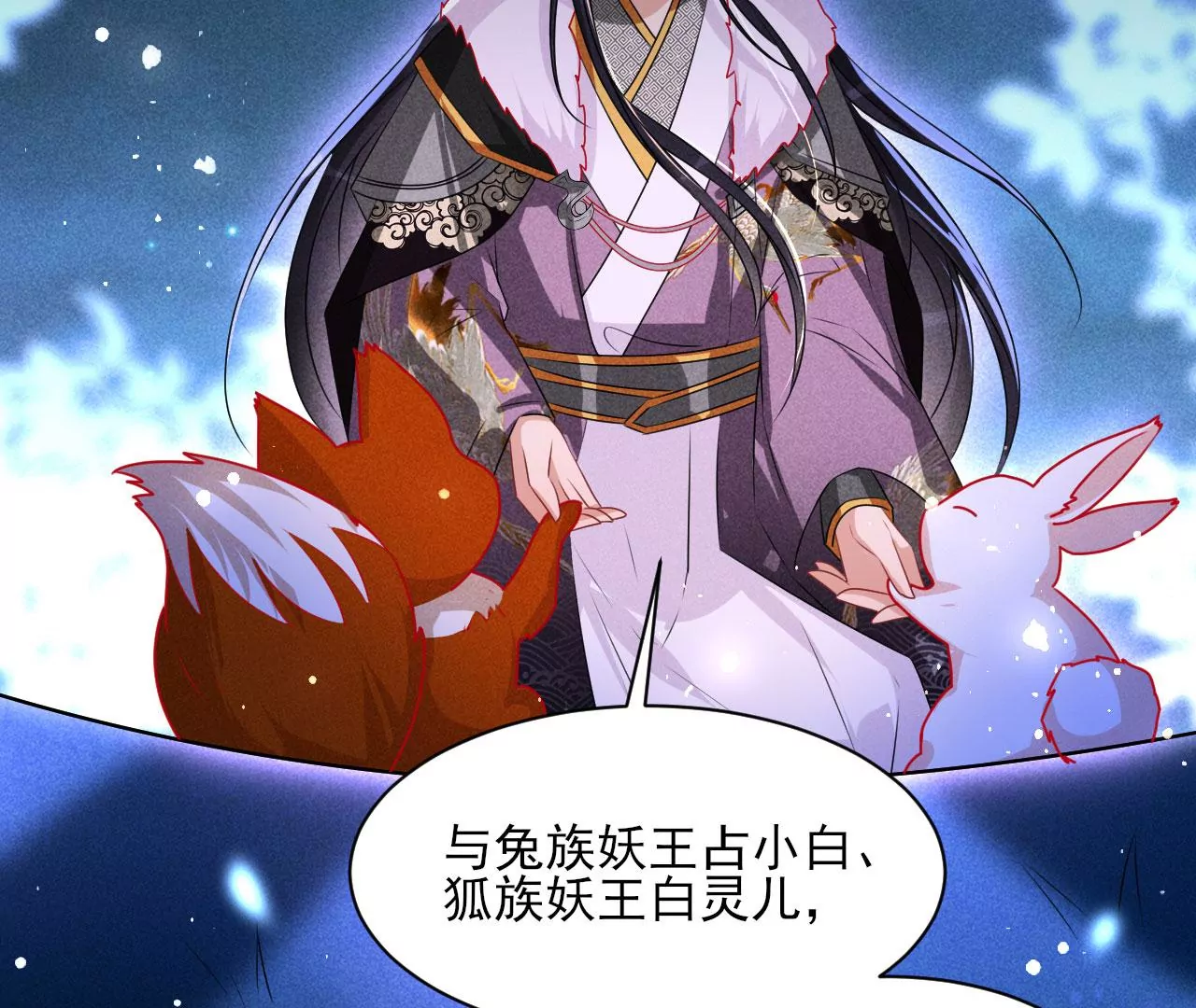 誓约66