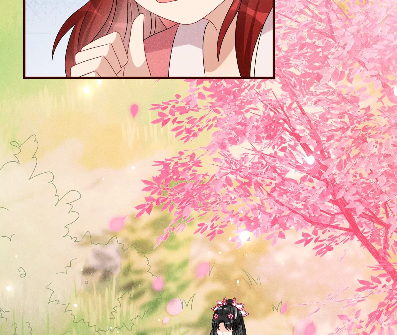 她的套路14