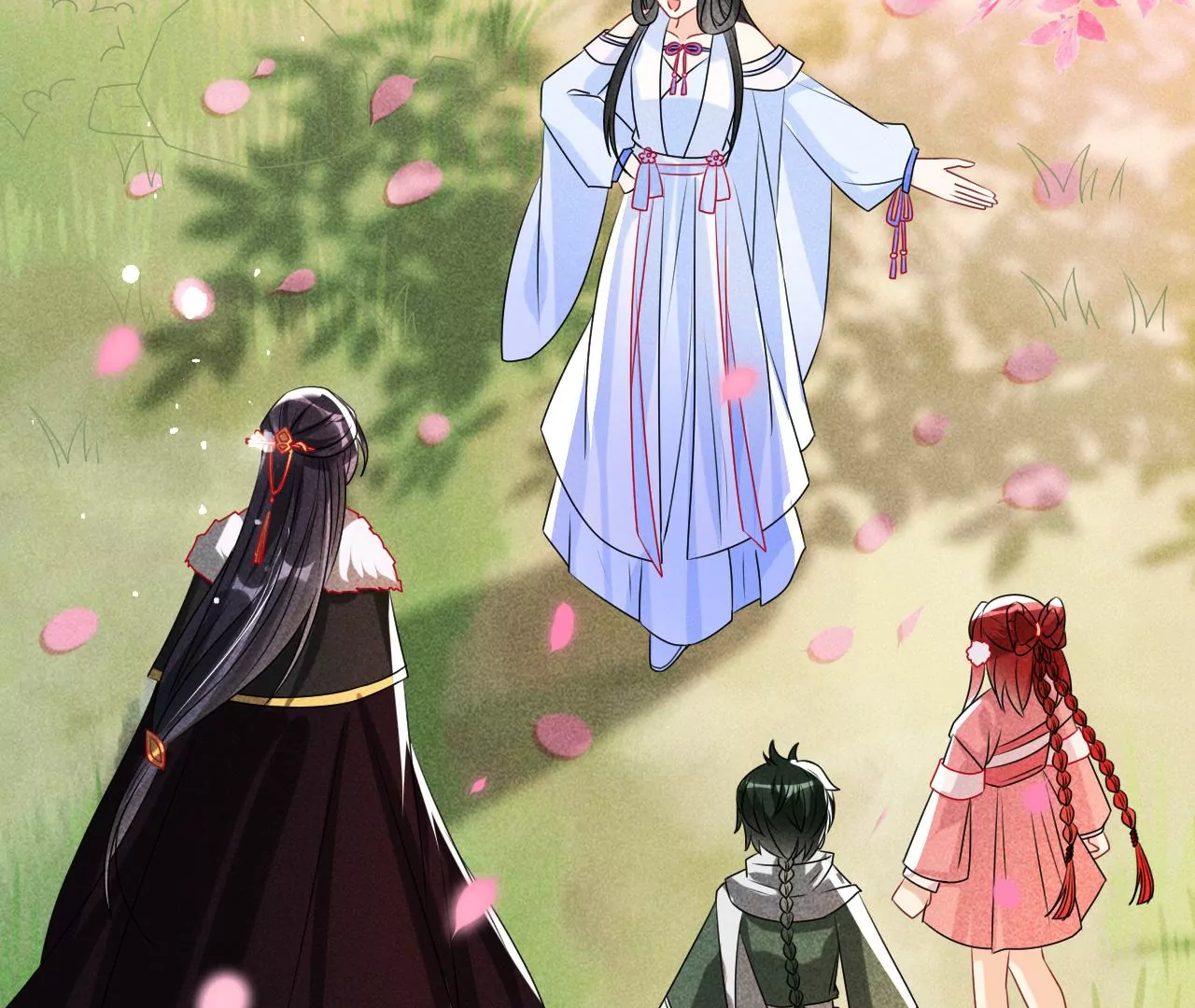 她的套路15