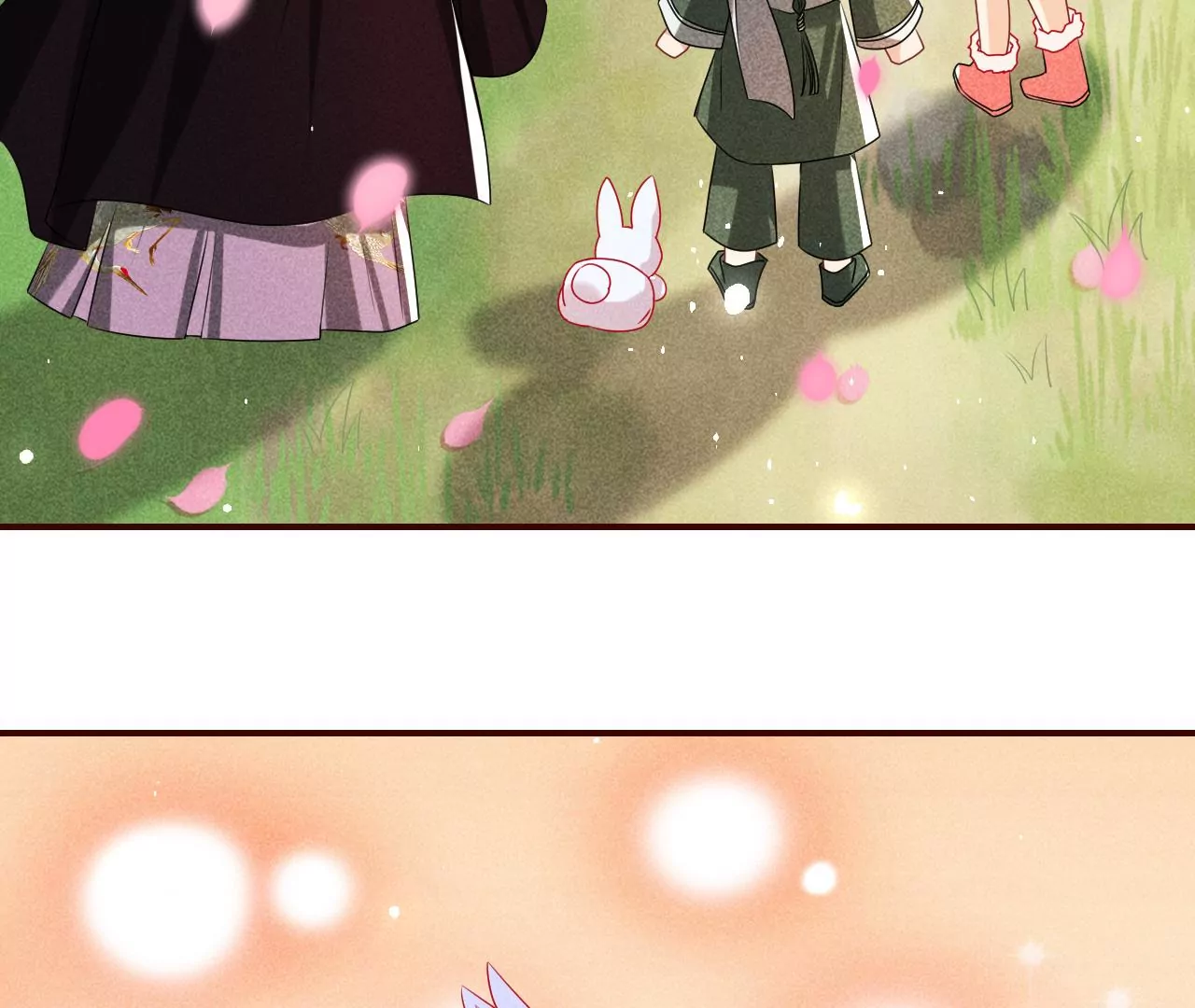 她的套路16