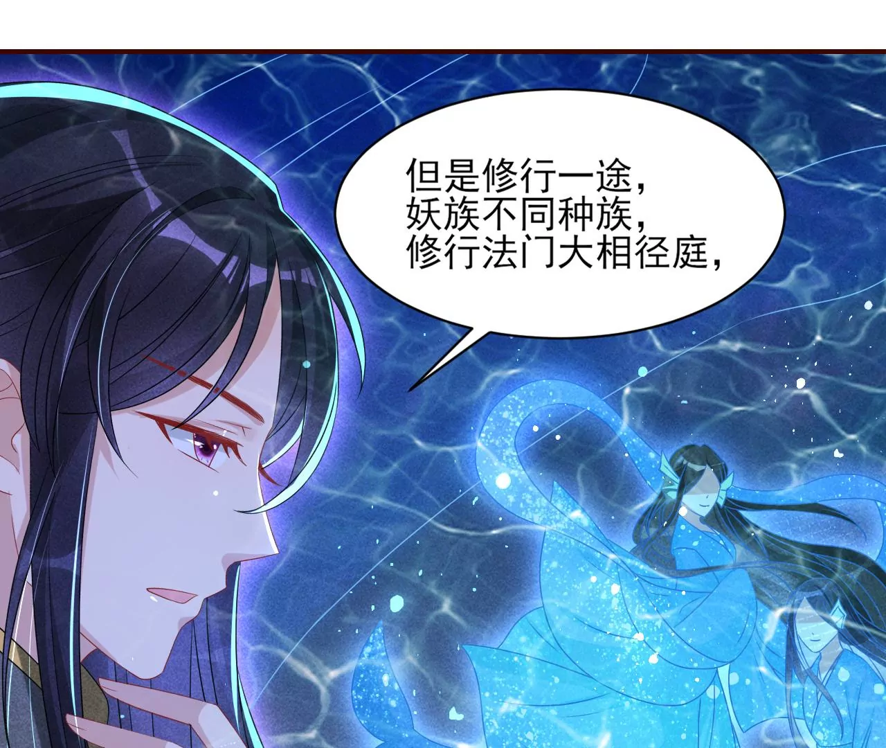 她的套路37