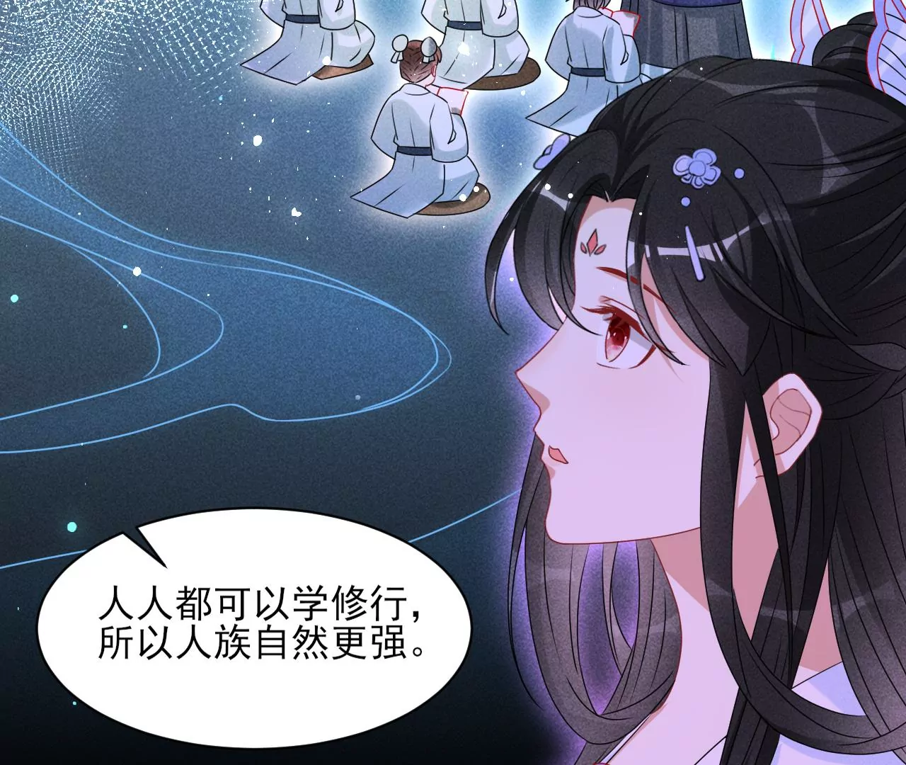 她的套路41