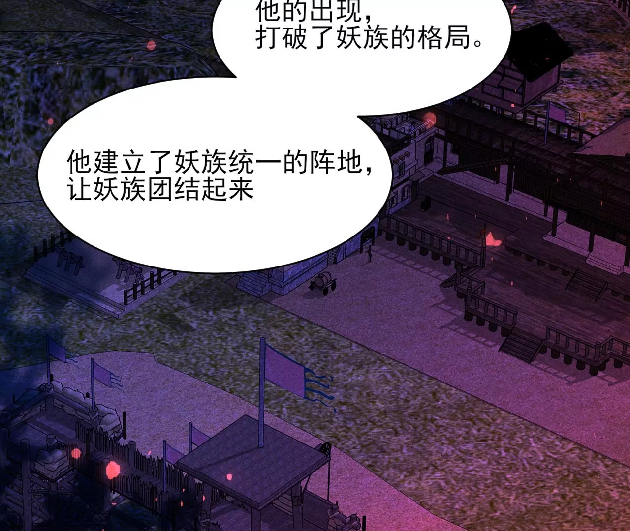 她的套路44