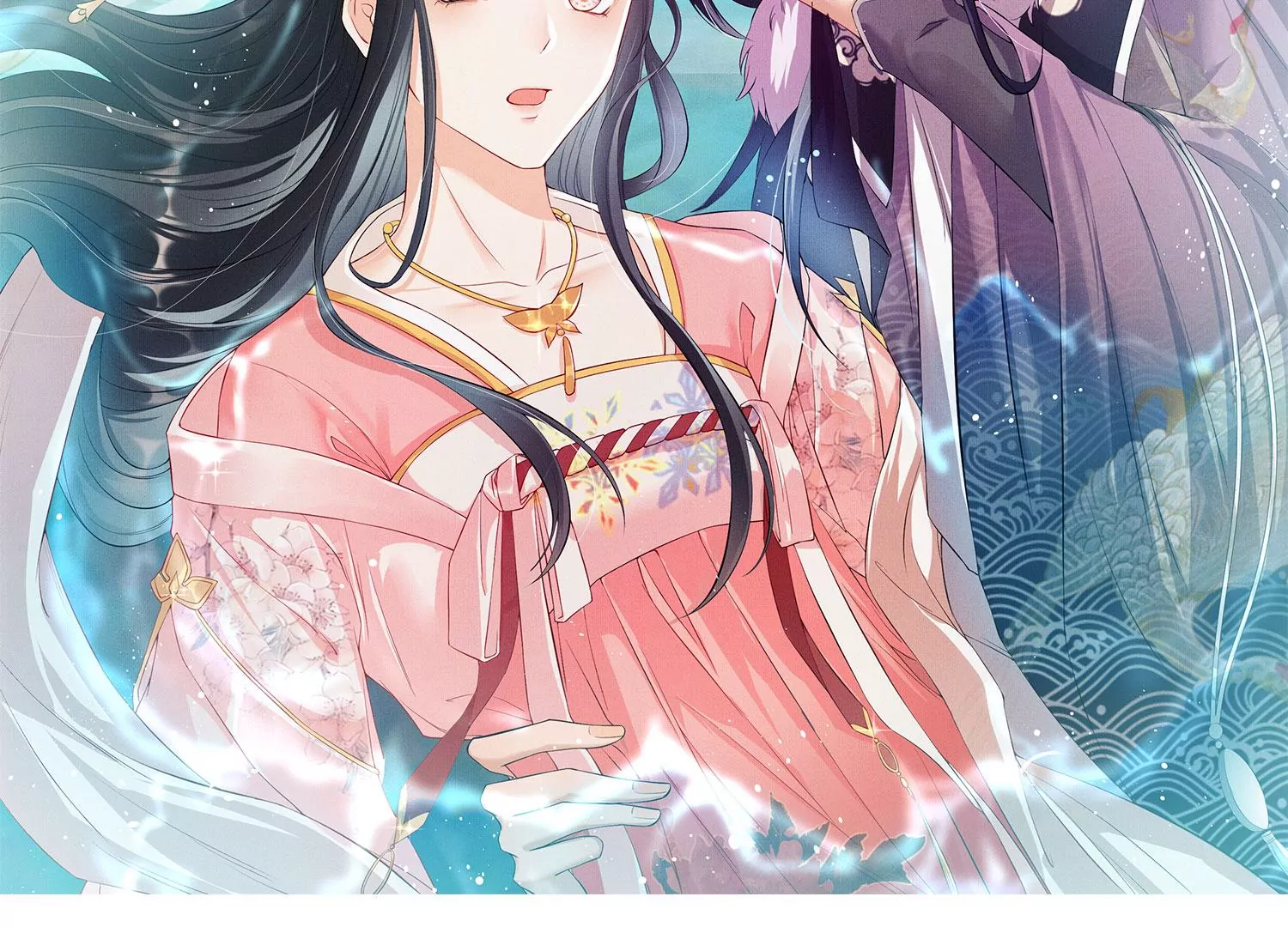 你可有想我？1
