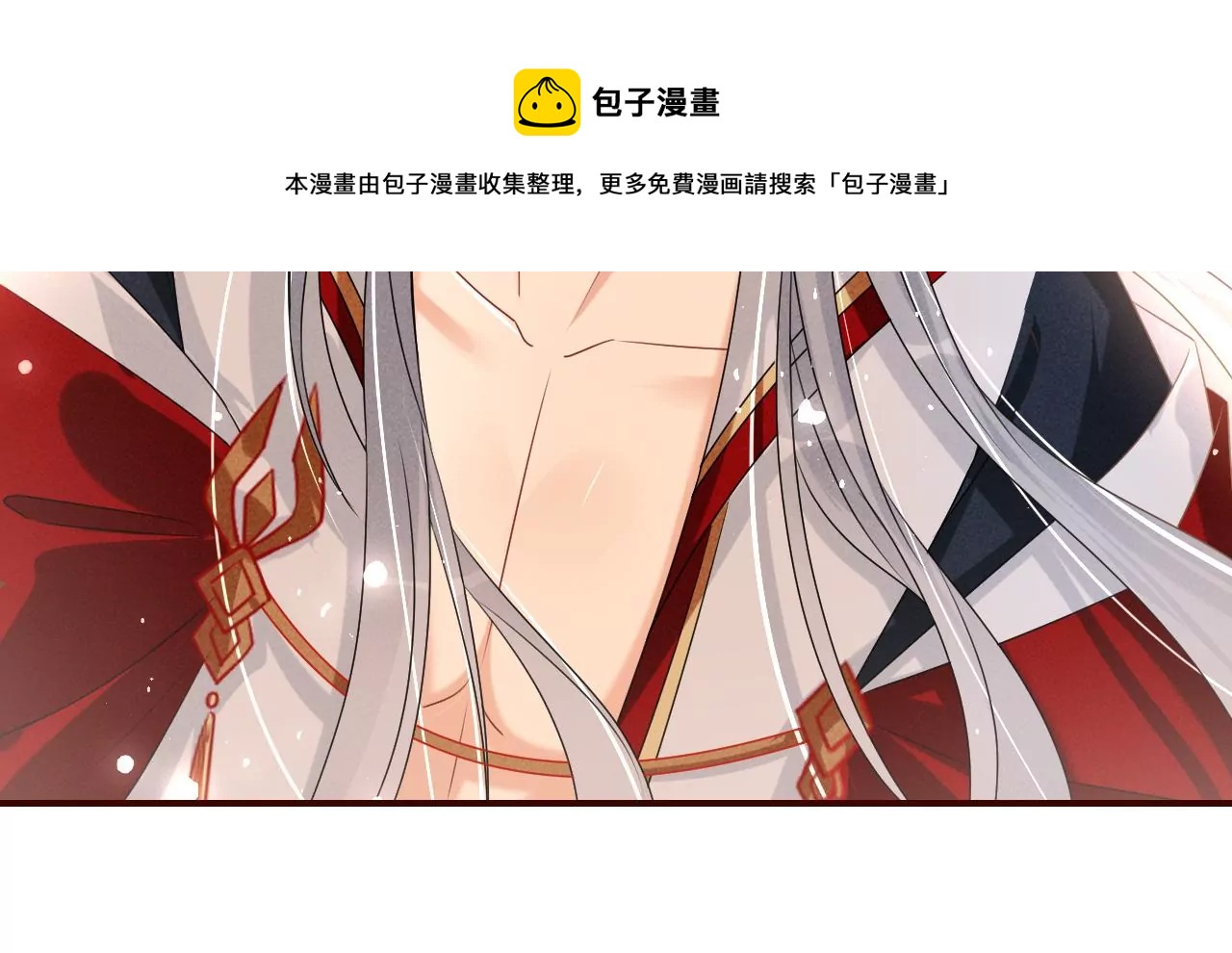 你可有想我？21