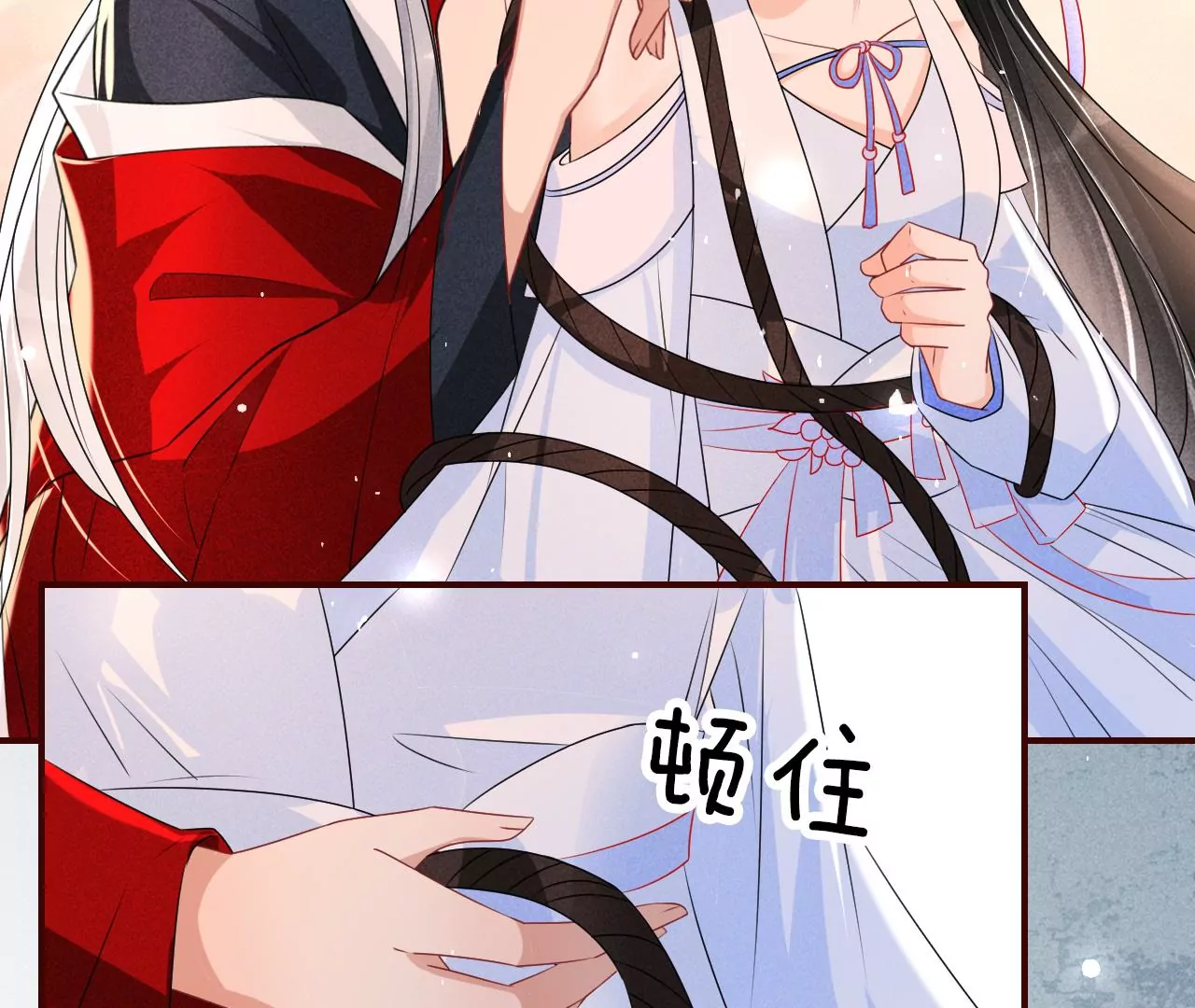 你可有想我？28
