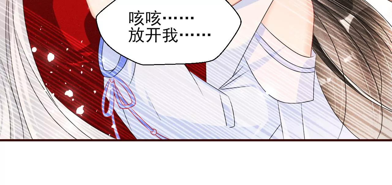 你可有想我？39