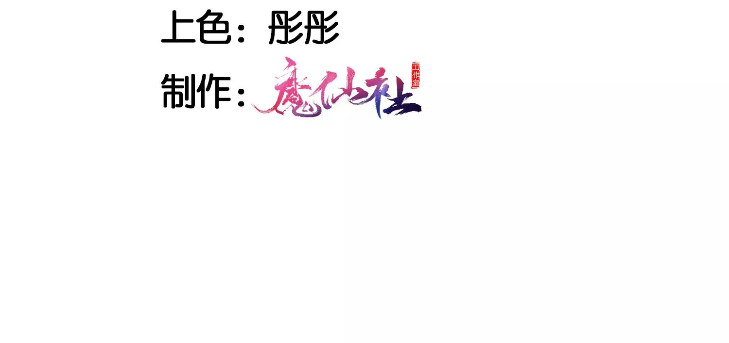 你可有想我？4