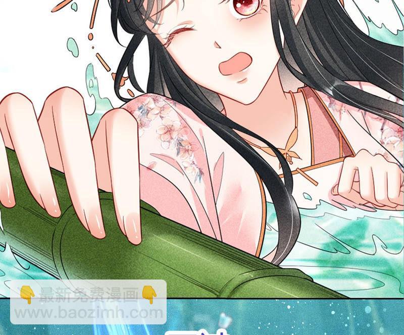 预告1