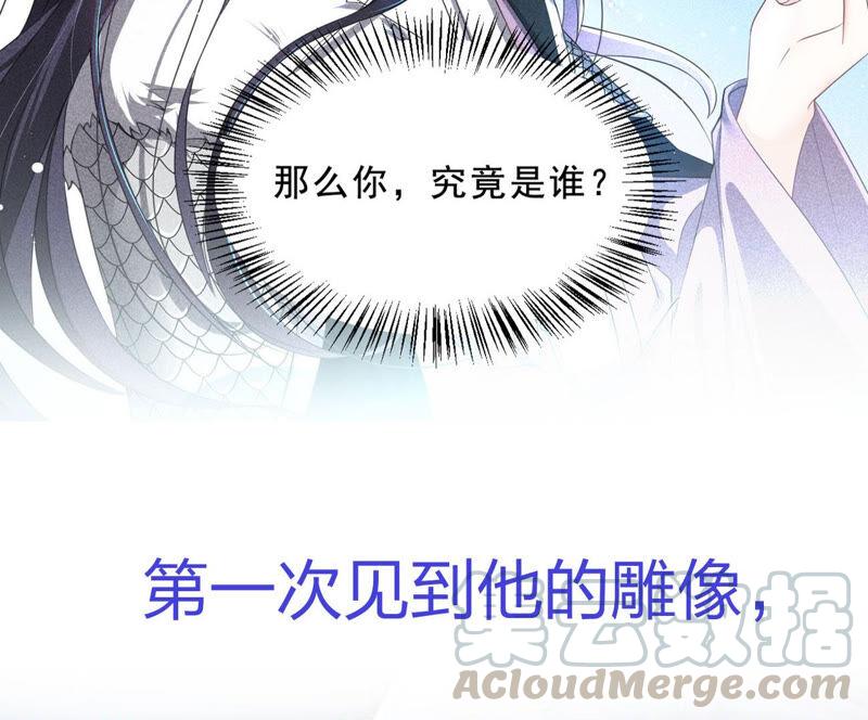 预告12