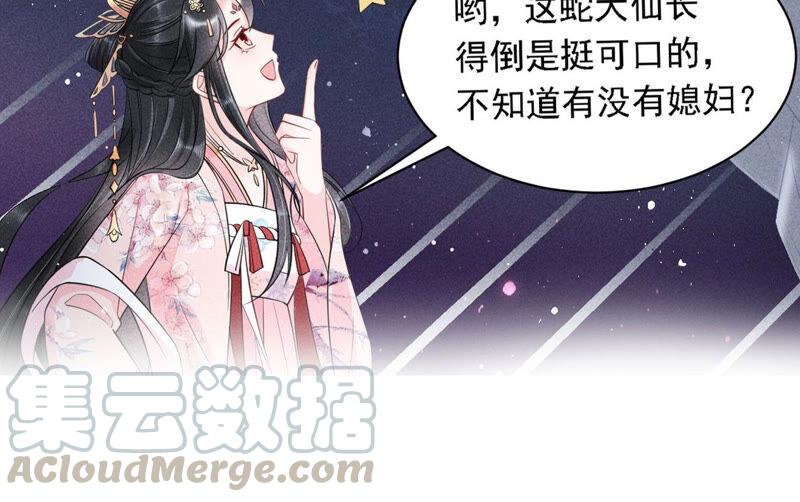 预告15
