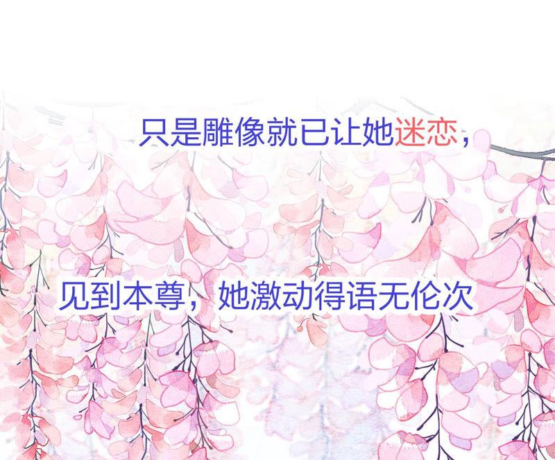 预告16