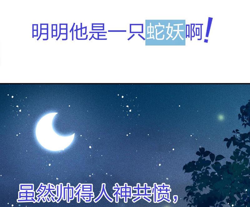 预告19
