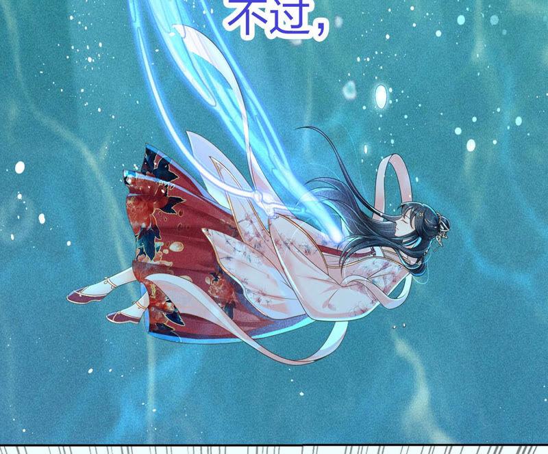 预告2