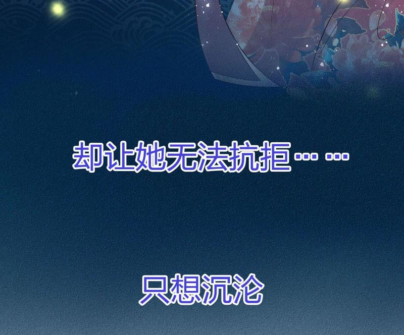 预告25