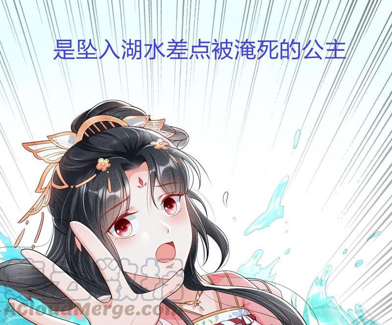 预告3