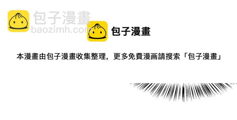 预告6