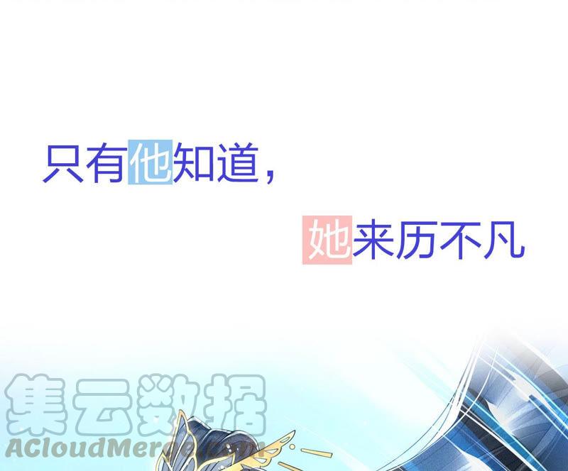 预告9