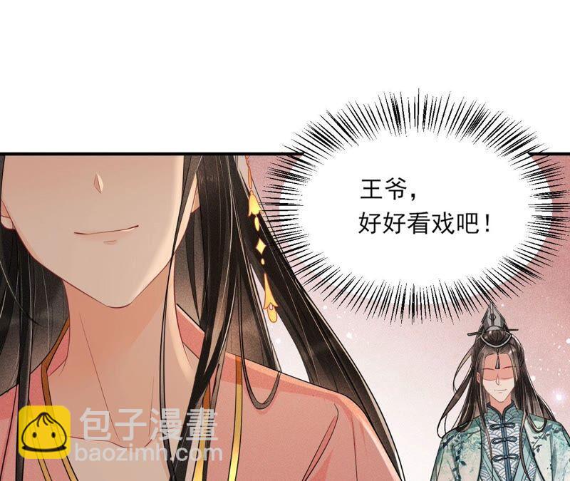 是演戏，还是看戏？16