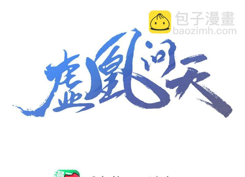 是演戏，还是看戏？2