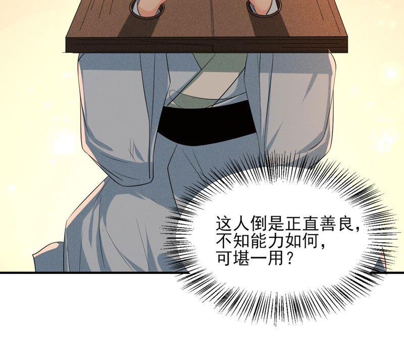 是演戏，还是看戏？25