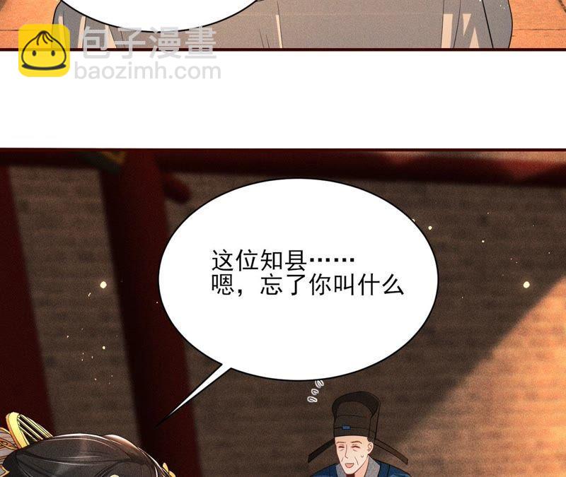 是演戏，还是看戏？29