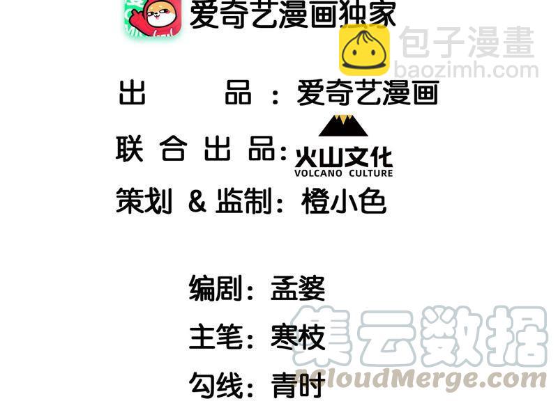 是演戏，还是看戏？3