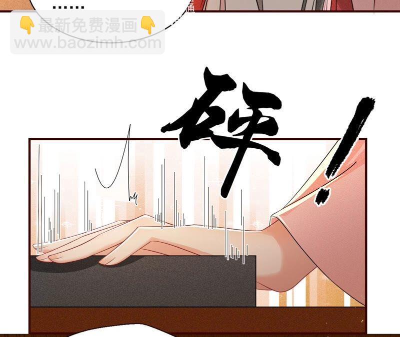 是演戏，还是看戏？38