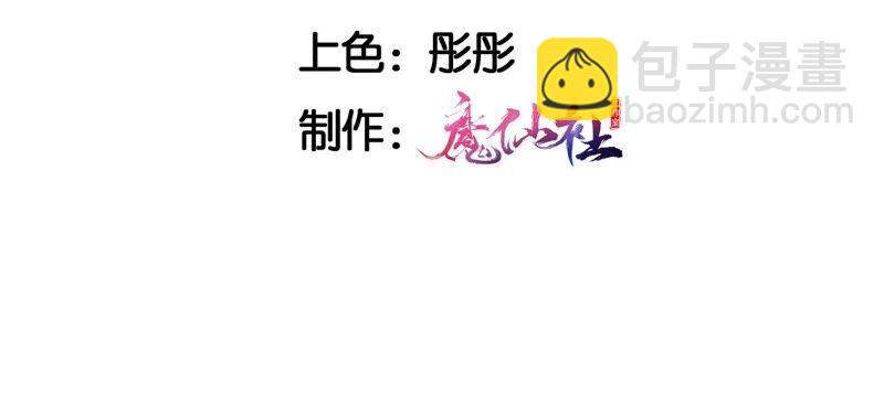 是演戏，还是看戏？4