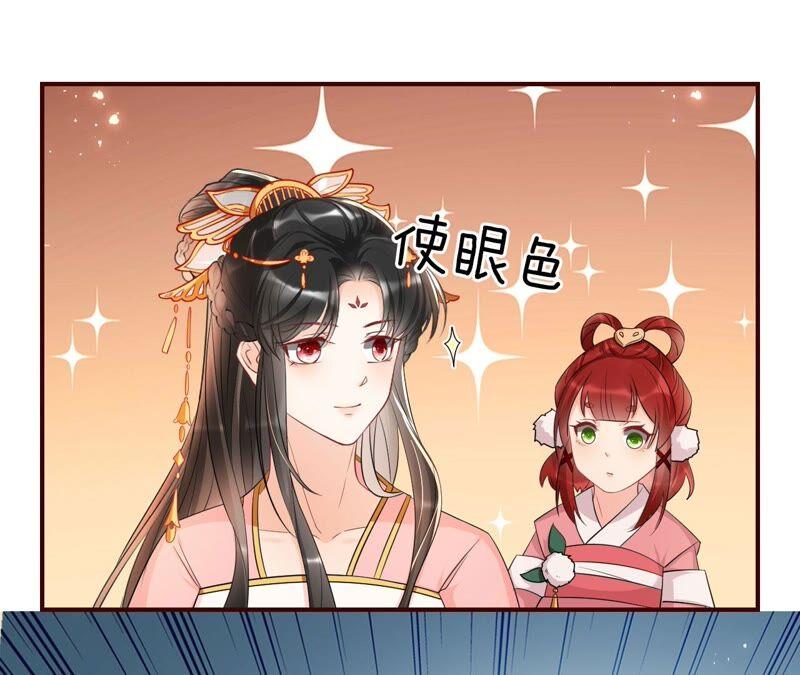 是演戏，还是看戏？46