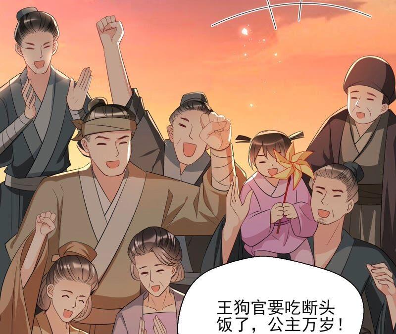 是演戏，还是看戏？63