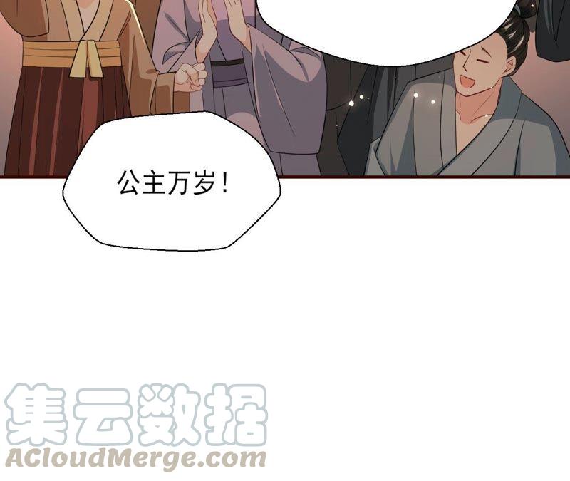 是演戏，还是看戏？64