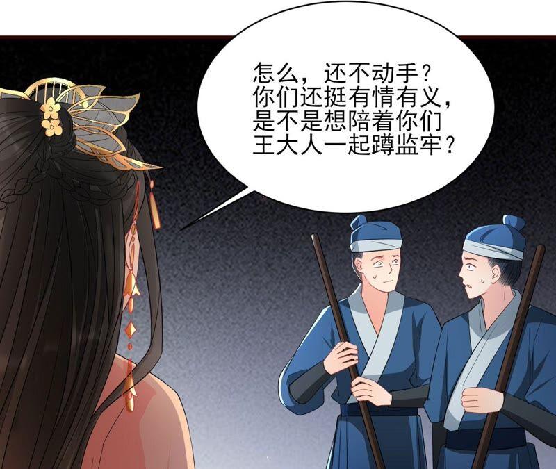 是演戏，还是看戏？65